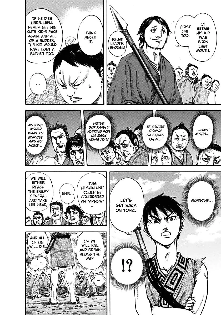 Kingdom Chapter 122 – Page 13