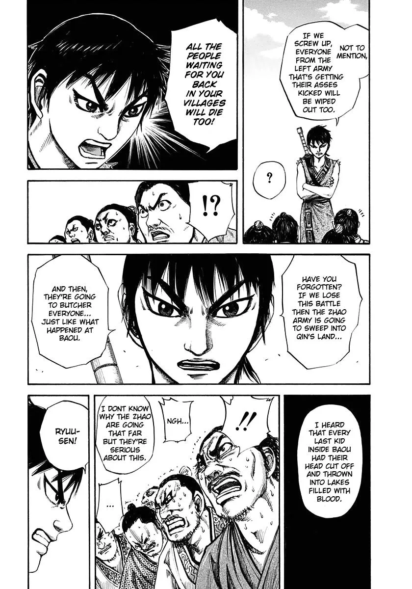 Kingdom Chapter 122 – Page 14