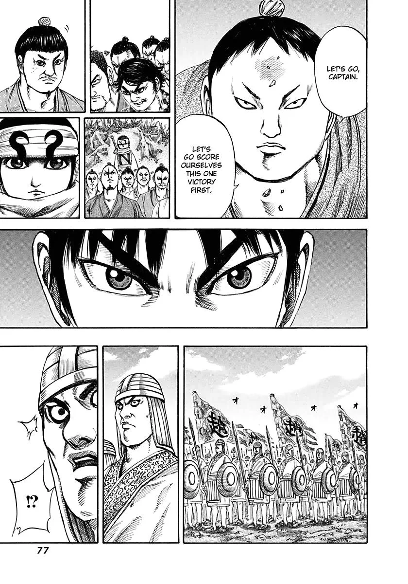 Kingdom Chapter 122 – Page 16