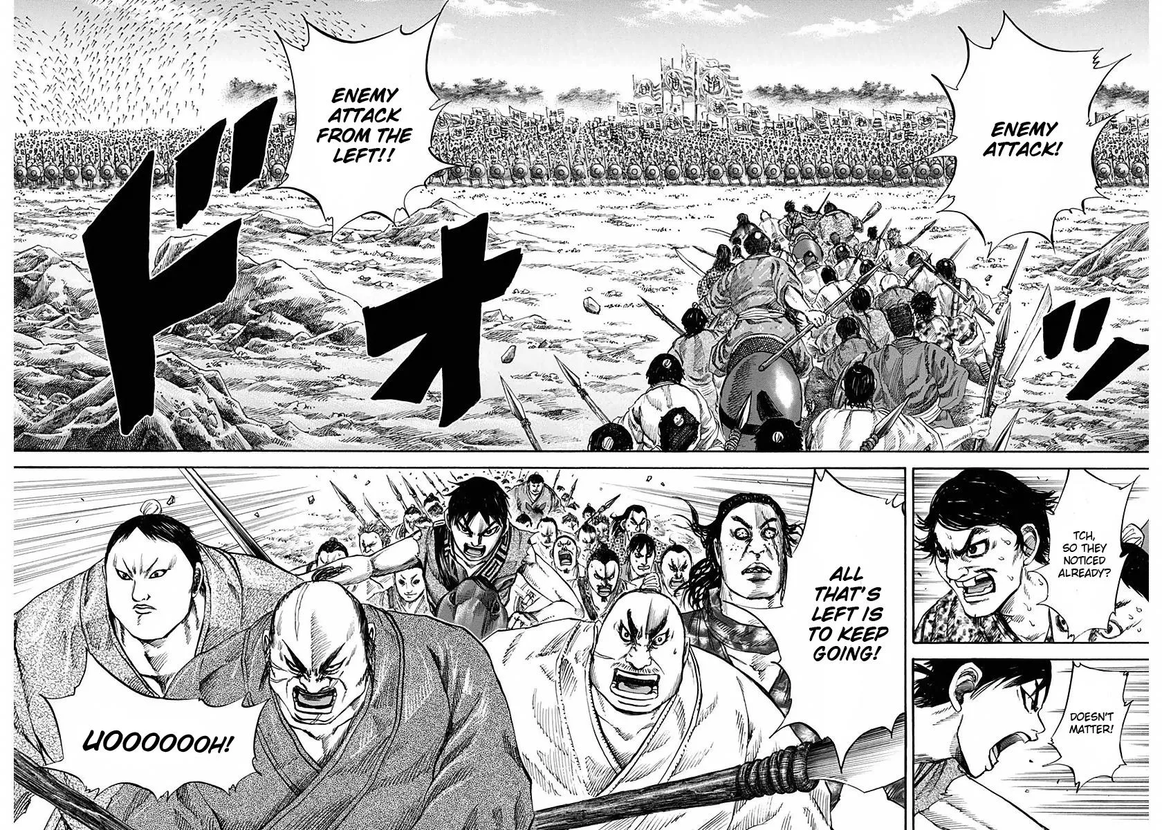 Kingdom Chapter 122 – Page 17