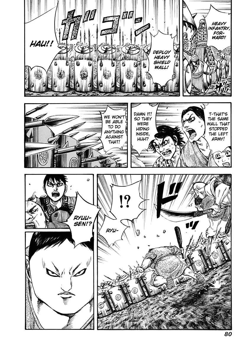 Kingdom Chapter 122 – Page 18