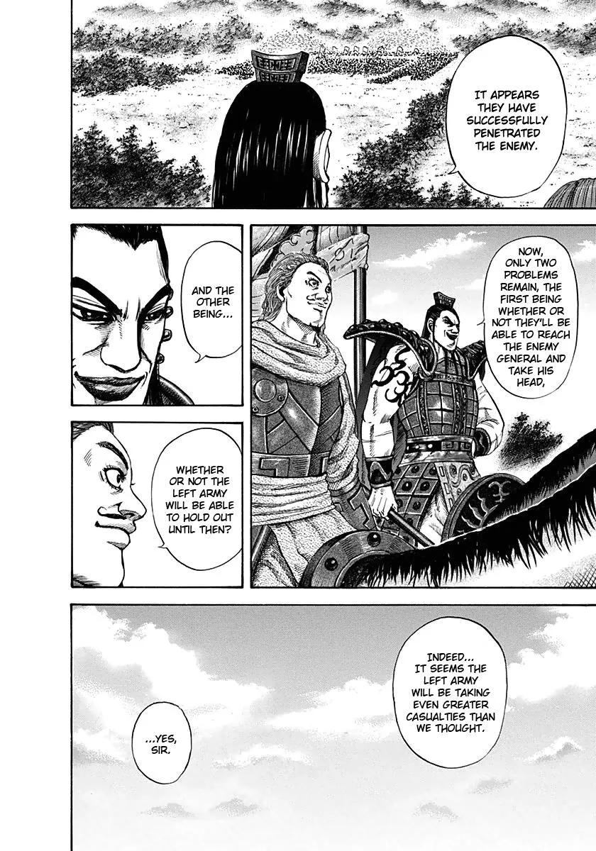 Kingdom Chapter 123 – Page 6