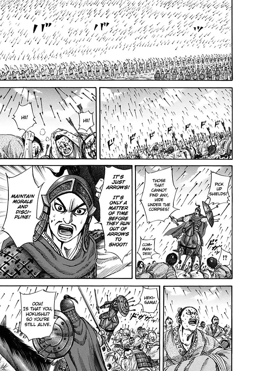 Kingdom Chapter 123 – Page 7