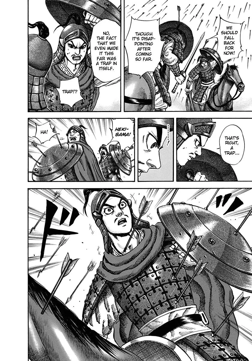 Kingdom Chapter 123 – Page 8