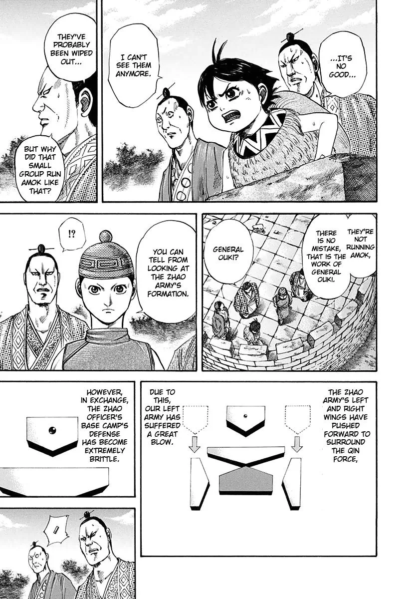 Kingdom Chapter 123 – Page 13