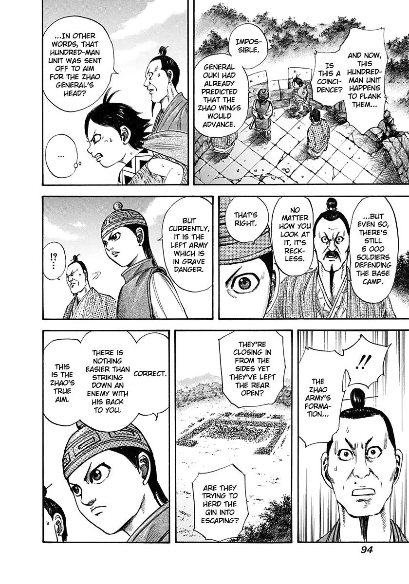 Kingdom Chapter 123 – Page 14