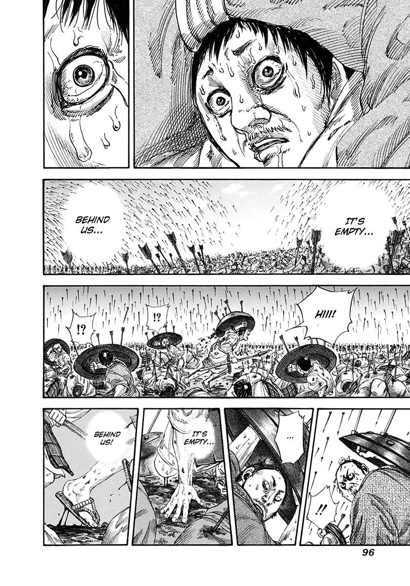 Kingdom Chapter 123 – Page 16