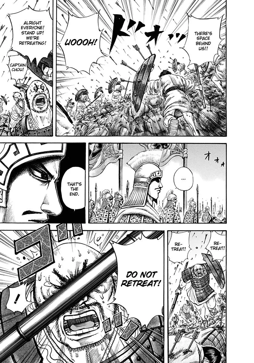 Kingdom Chapter 123 – Page 17