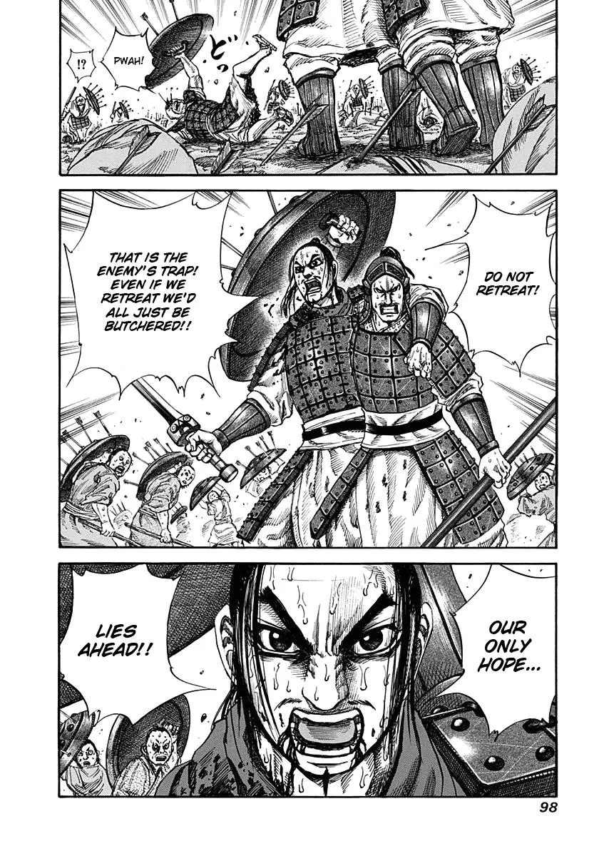 Kingdom Chapter 123 – Page 18