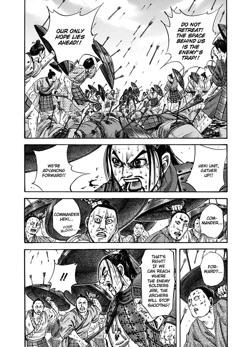 Kingdom Chapter 124 – Page 2