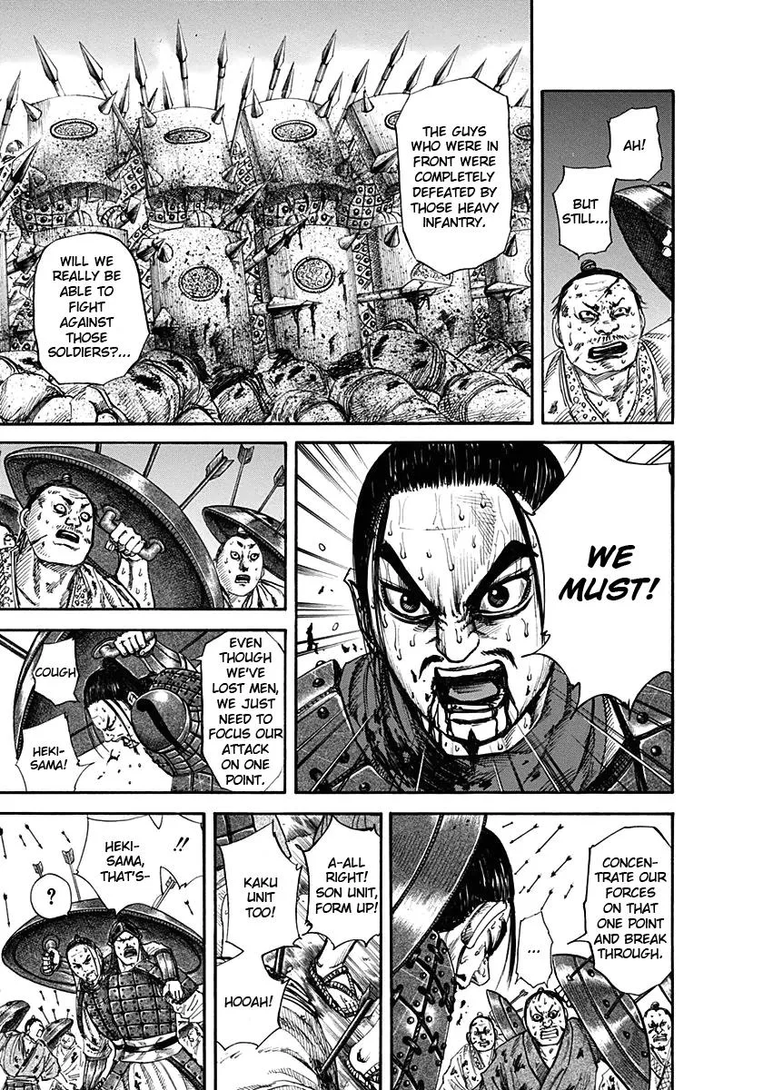 Kingdom Chapter 124 – Page 3