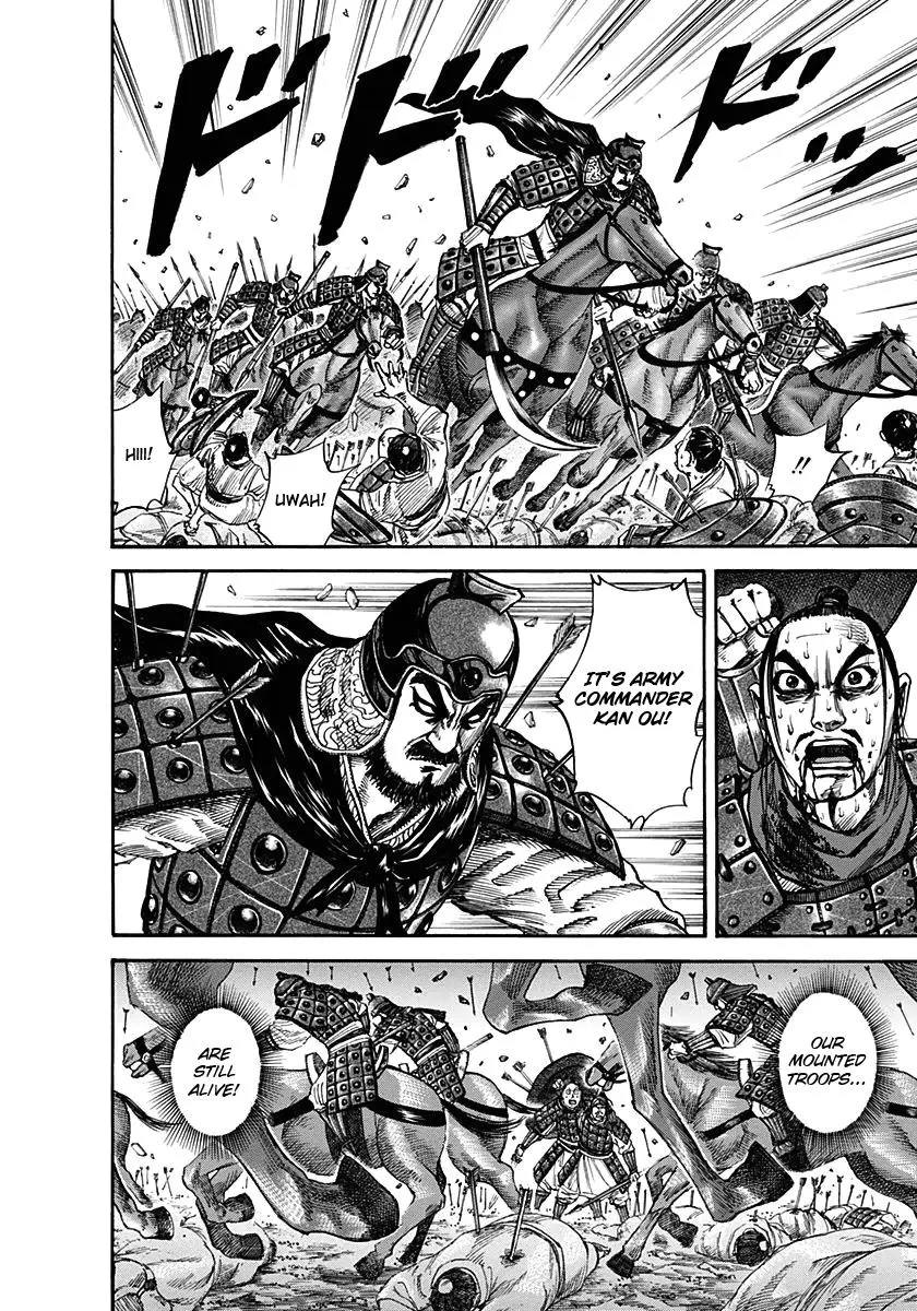 Kingdom Chapter 124 – Page 4