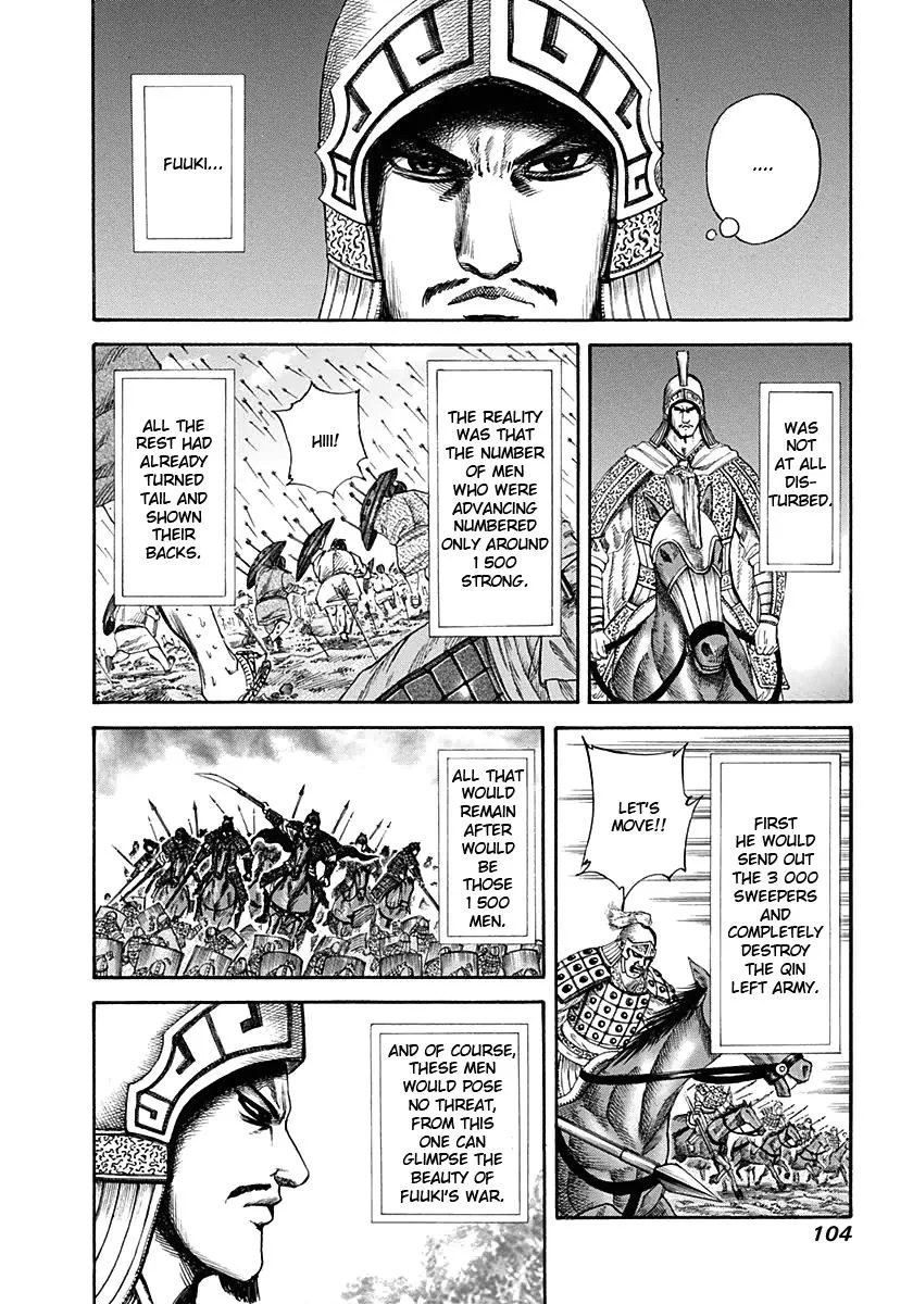 Kingdom Chapter 124 – Page 6