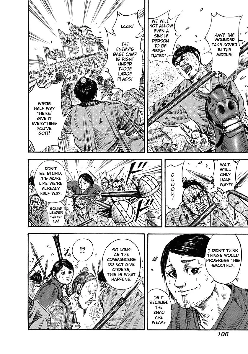 Kingdom Chapter 124 – Page 8