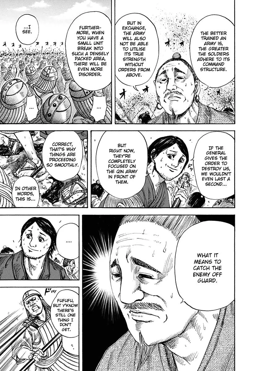 Kingdom Chapter 124 – Page 9