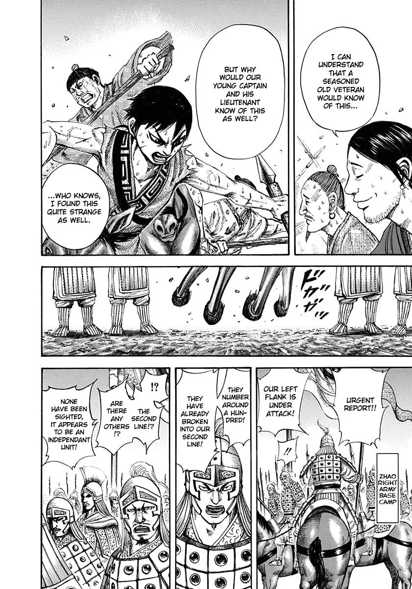 Kingdom Chapter 124 – Page 10