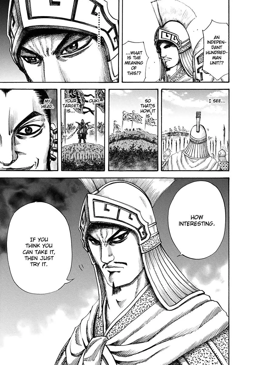 Kingdom Chapter 124 – Page 11