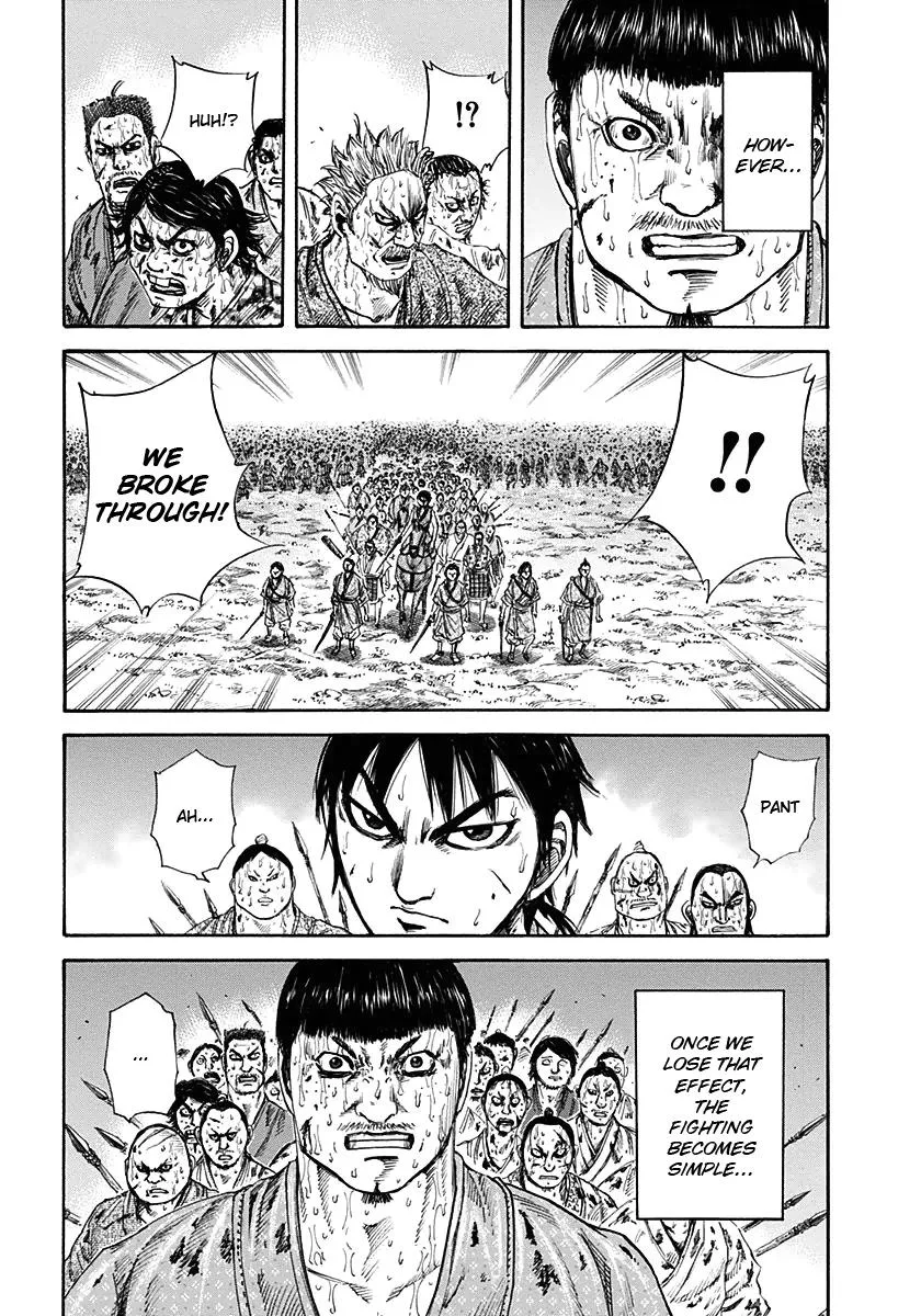 Kingdom Chapter 124 – Page 13