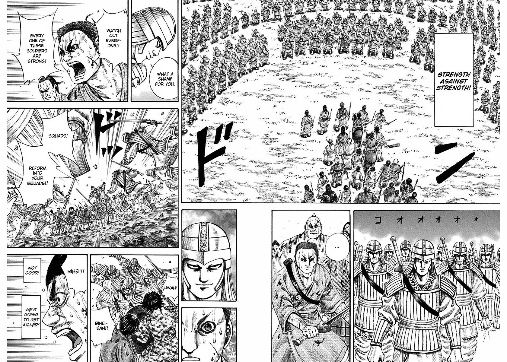 Kingdom Chapter 124 – Page 14