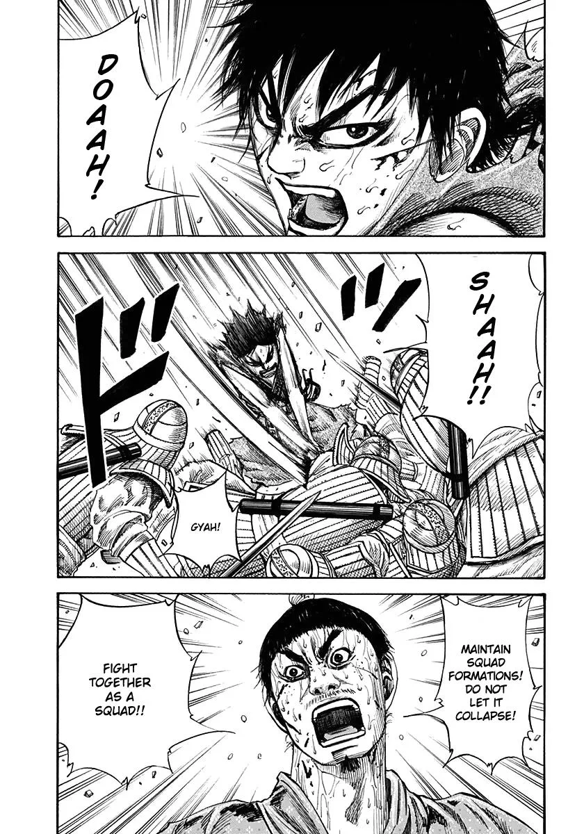 Kingdom Chapter 125 – Page 2
