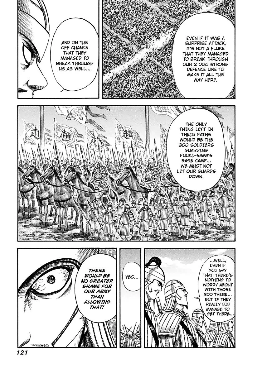 Kingdom Chapter 125 – Page 5