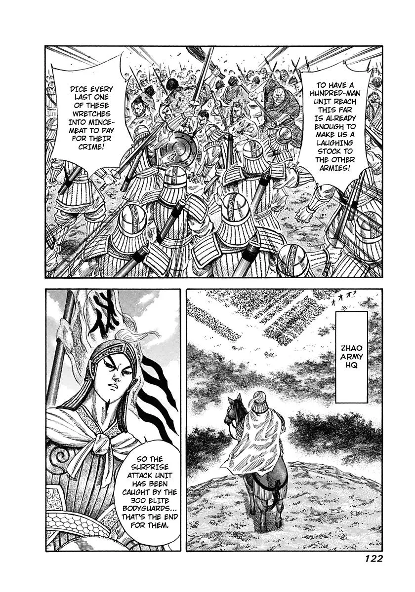 Kingdom Chapter 125 – Page 6