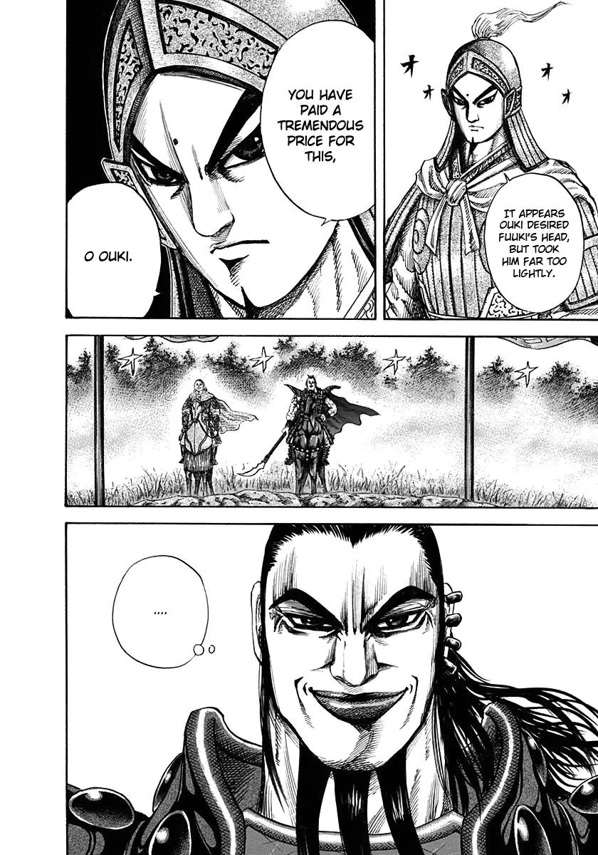 Kingdom Chapter 125 – Page 8