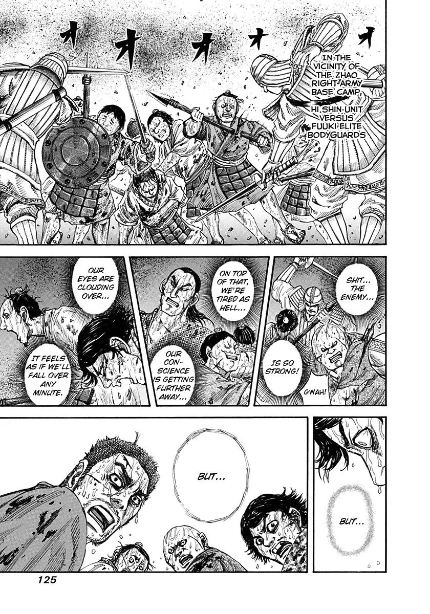 Kingdom Chapter 125 – Page 9