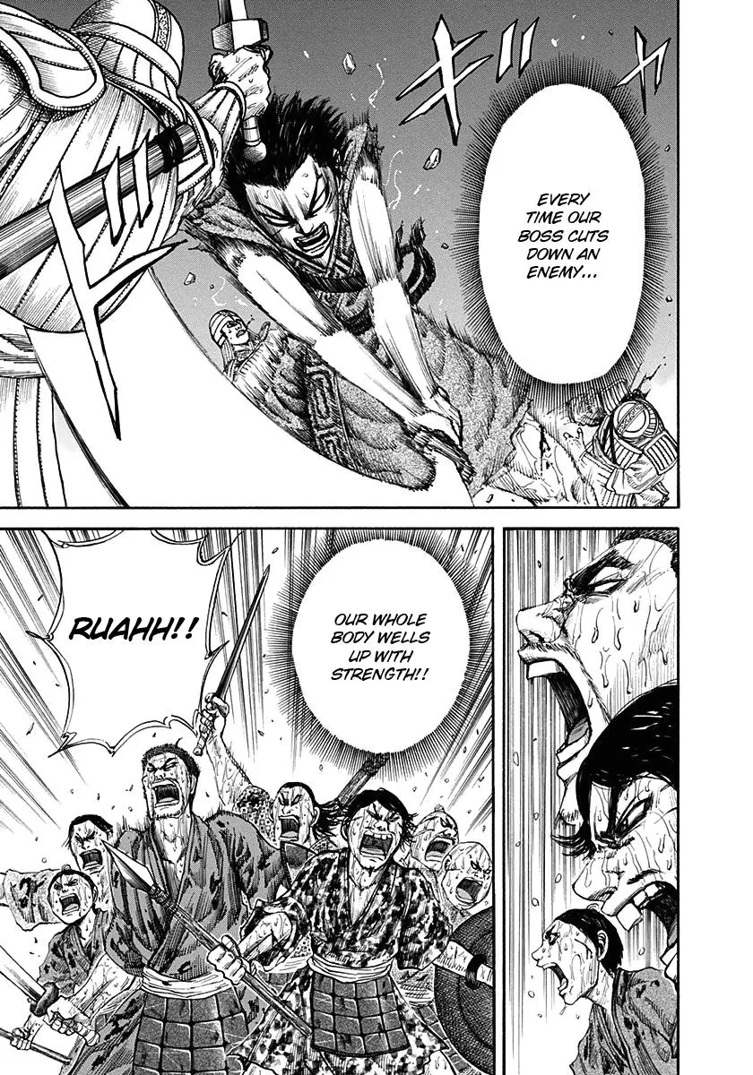 Kingdom Chapter 125 – Page 11