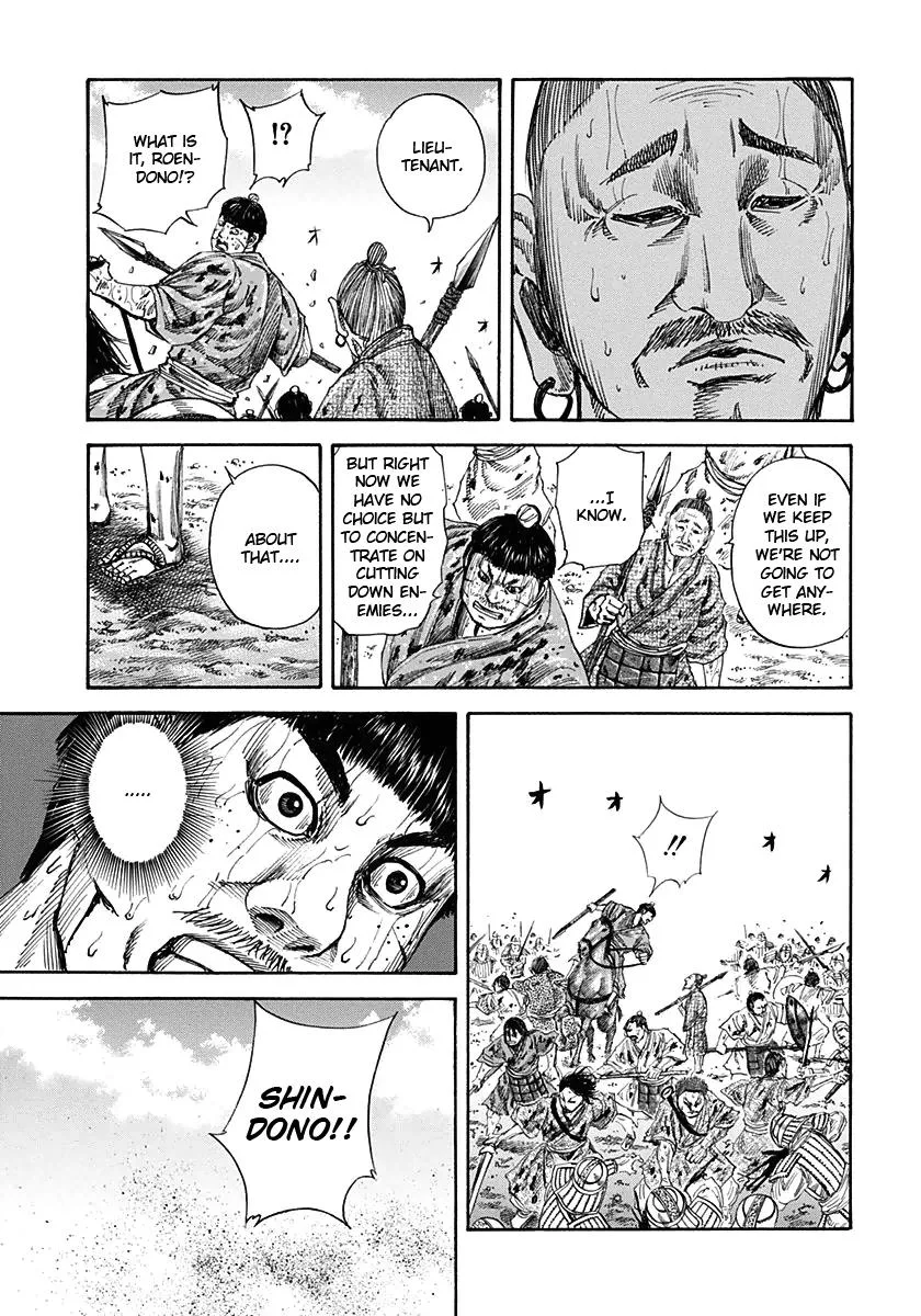 Kingdom Chapter 125 – Page 13
