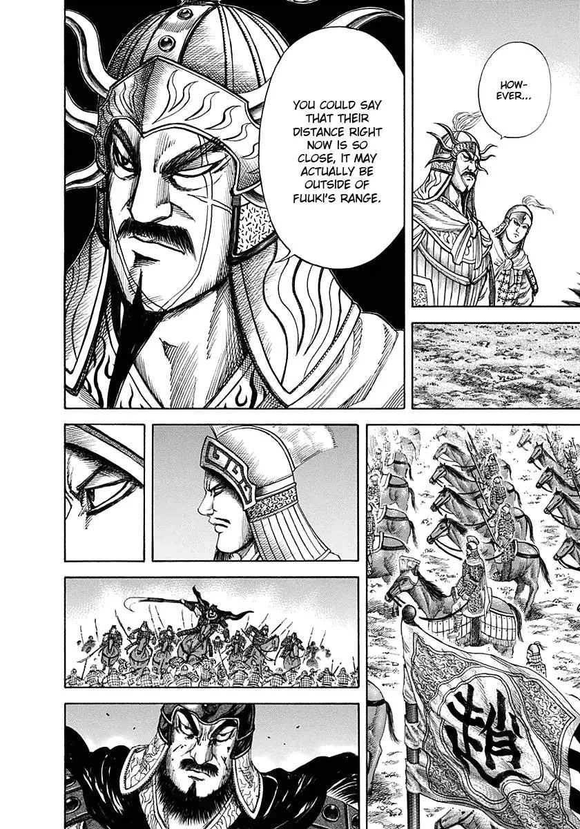 Kingdom Chapter 125 – Page 16