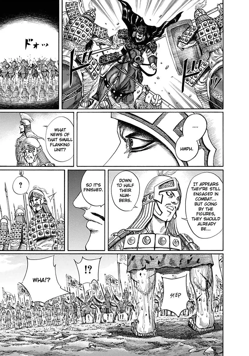 Kingdom Chapter 125 – Page 17