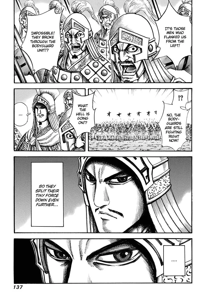 Kingdom Chapter 126 – Page 3
