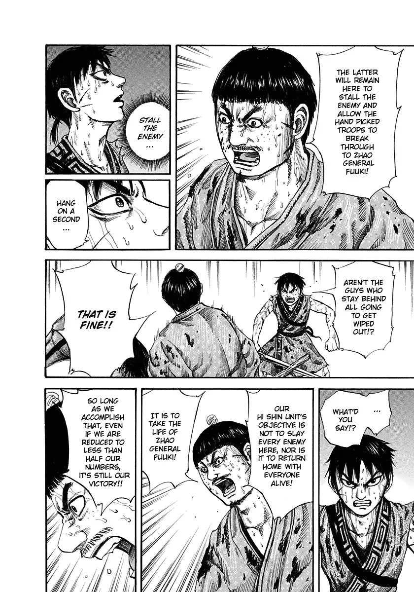 Kingdom Chapter 126 – Page 6
