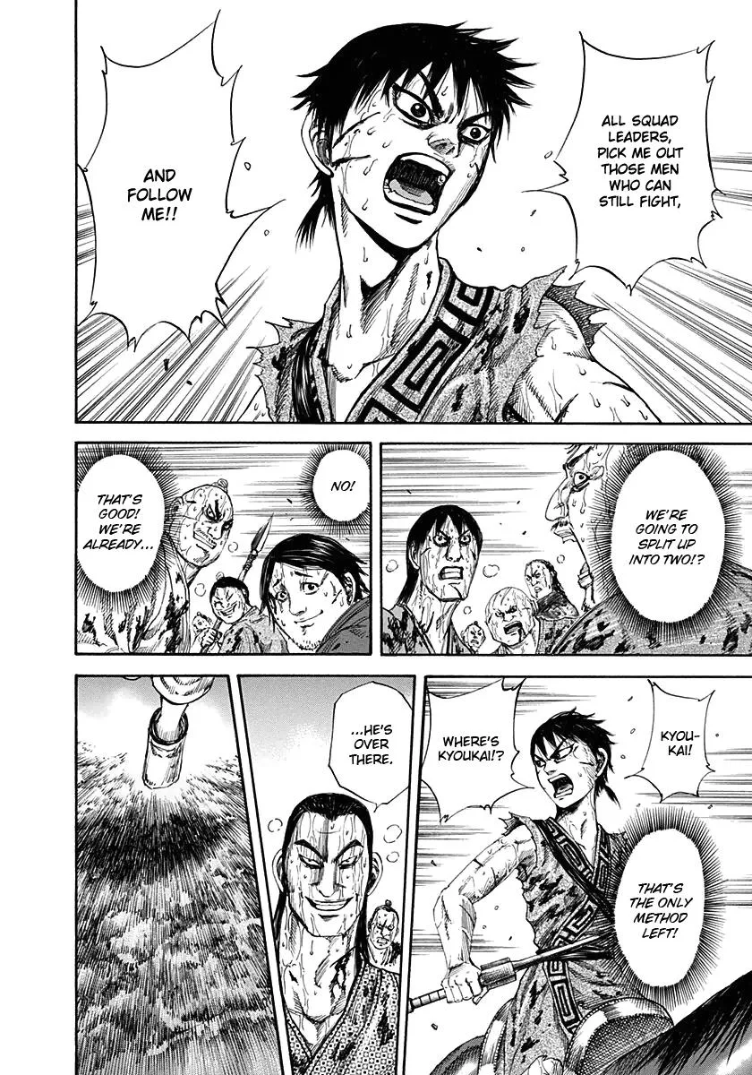 Kingdom Chapter 126 – Page 10