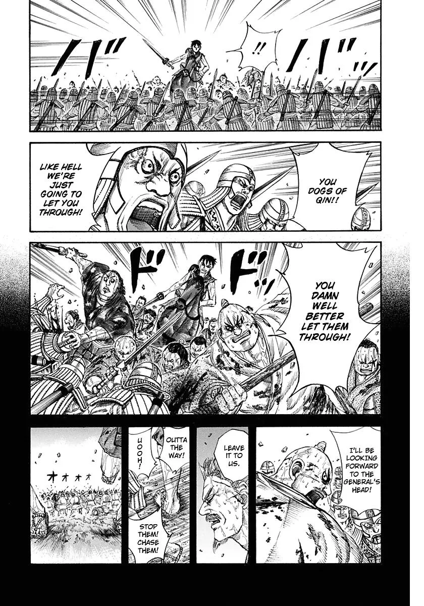Kingdom Chapter 126 – Page 13