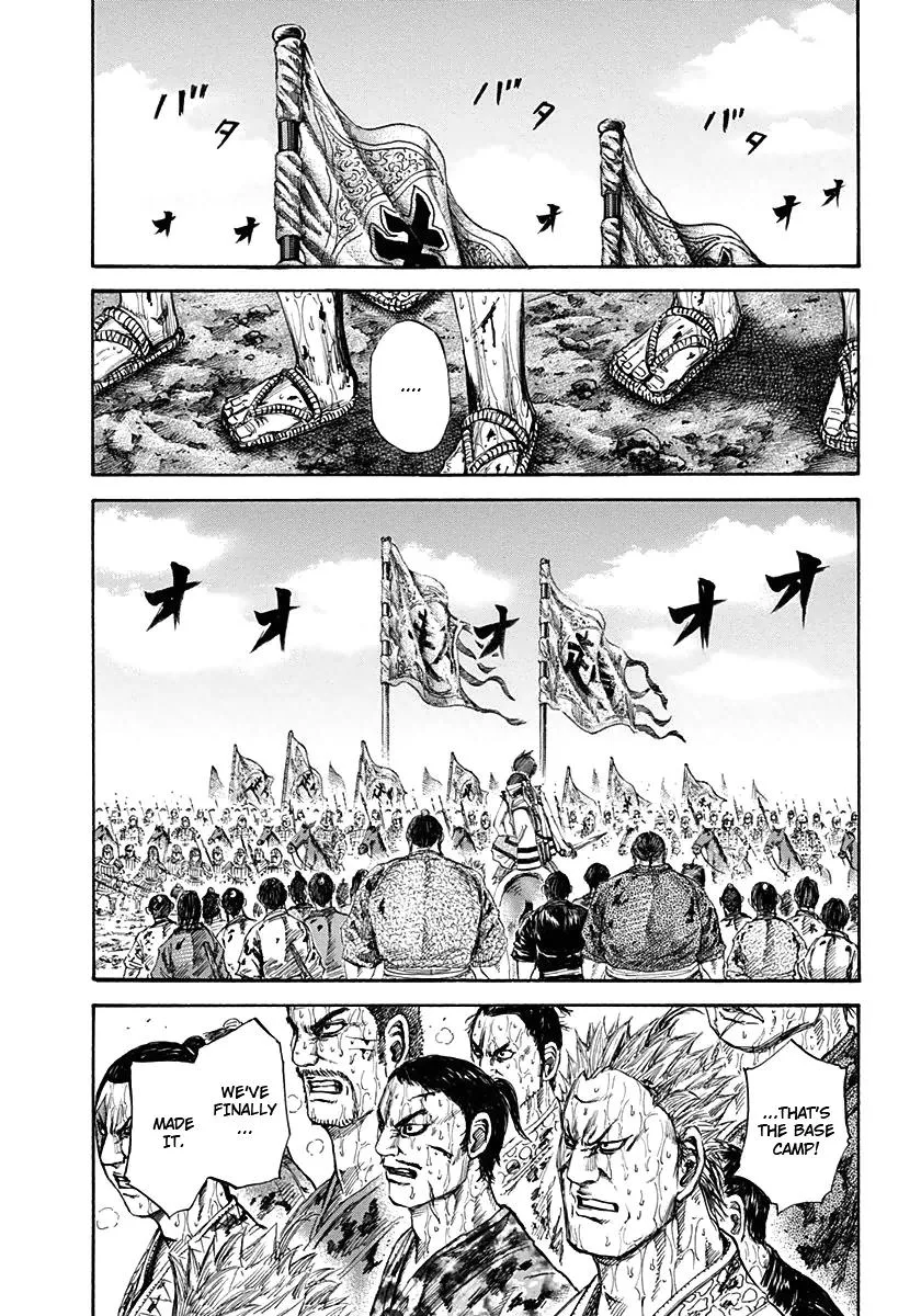 Kingdom Chapter 126 – Page 14