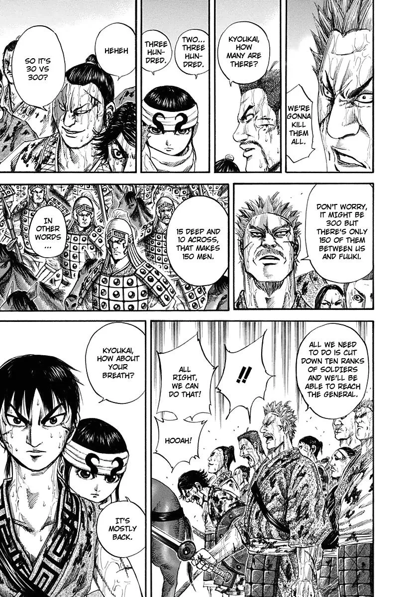 Kingdom Chapter 126 – Page 15
