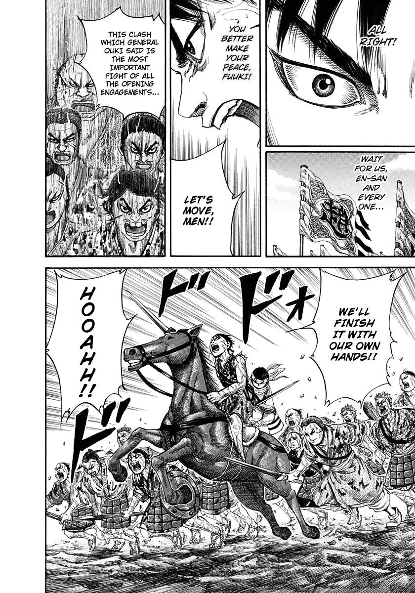Kingdom Chapter 126 – Page 16