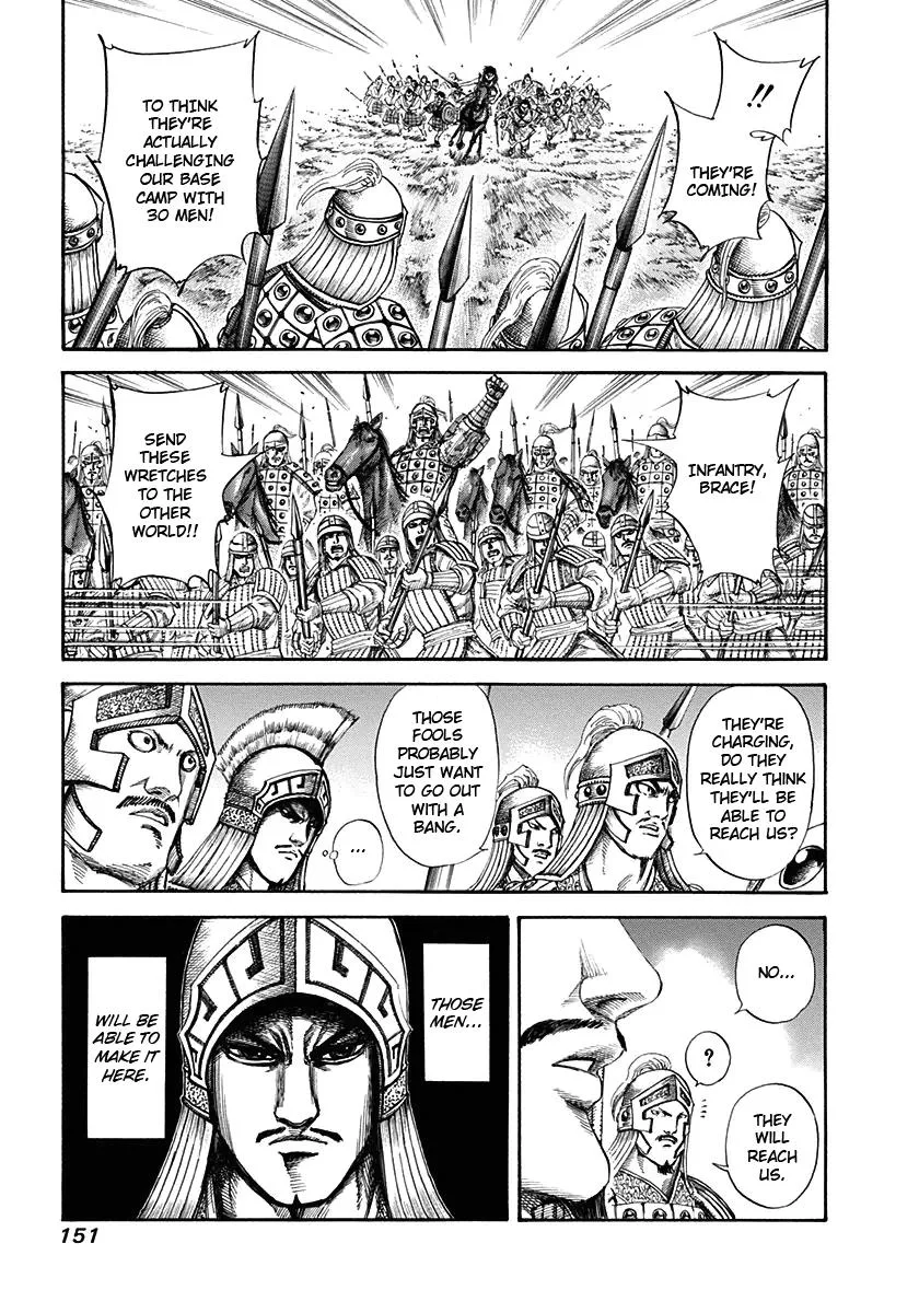 Kingdom Chapter 126 – Page 17