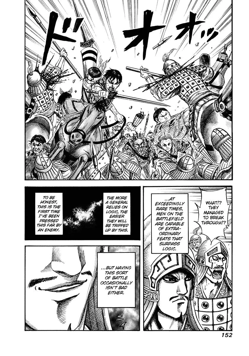 Kingdom Chapter 126 – Page 18