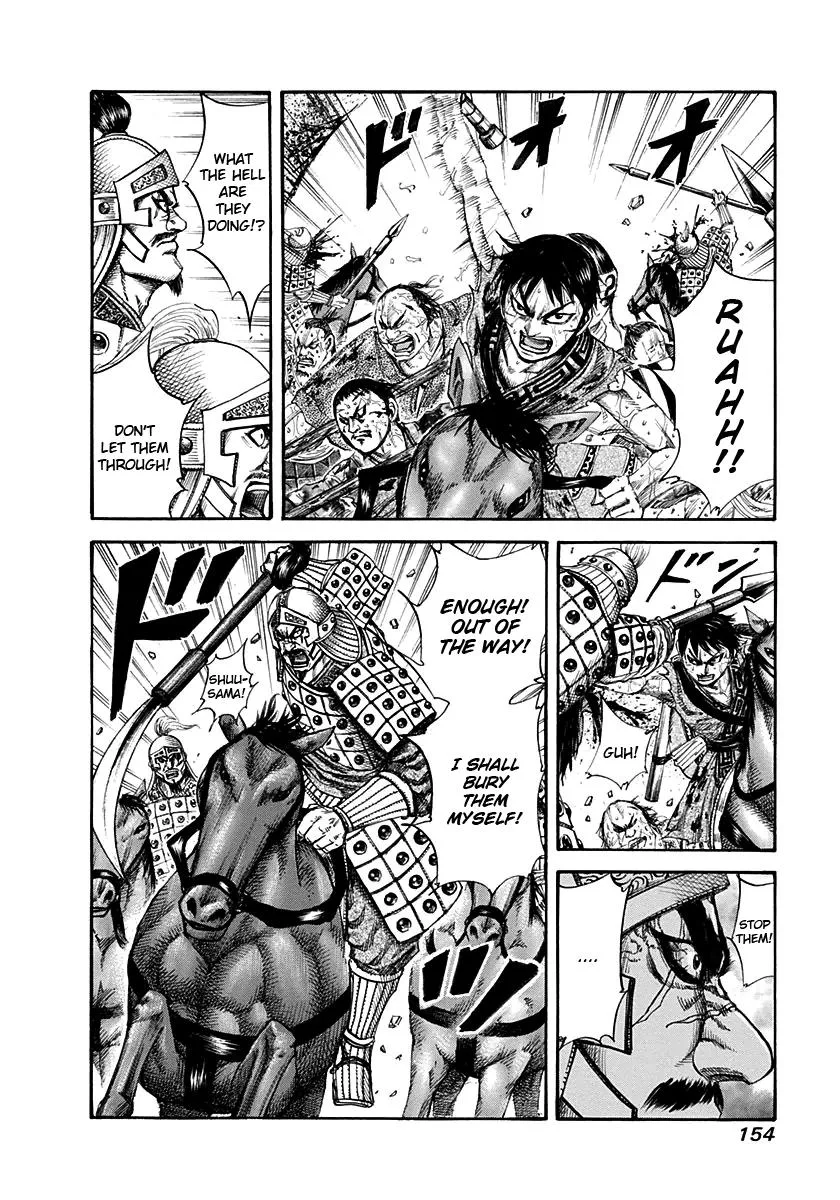 Kingdom Chapter 127 – Page 2