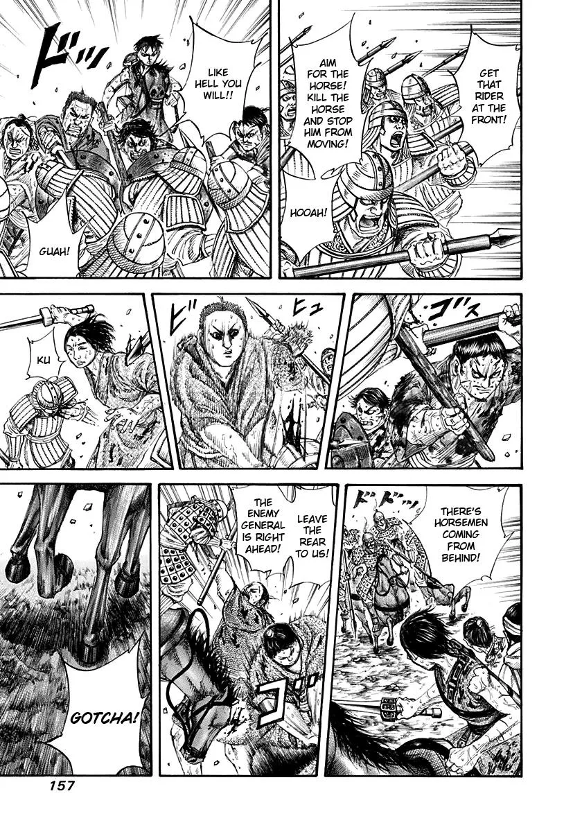 Kingdom Chapter 127 – Page 5