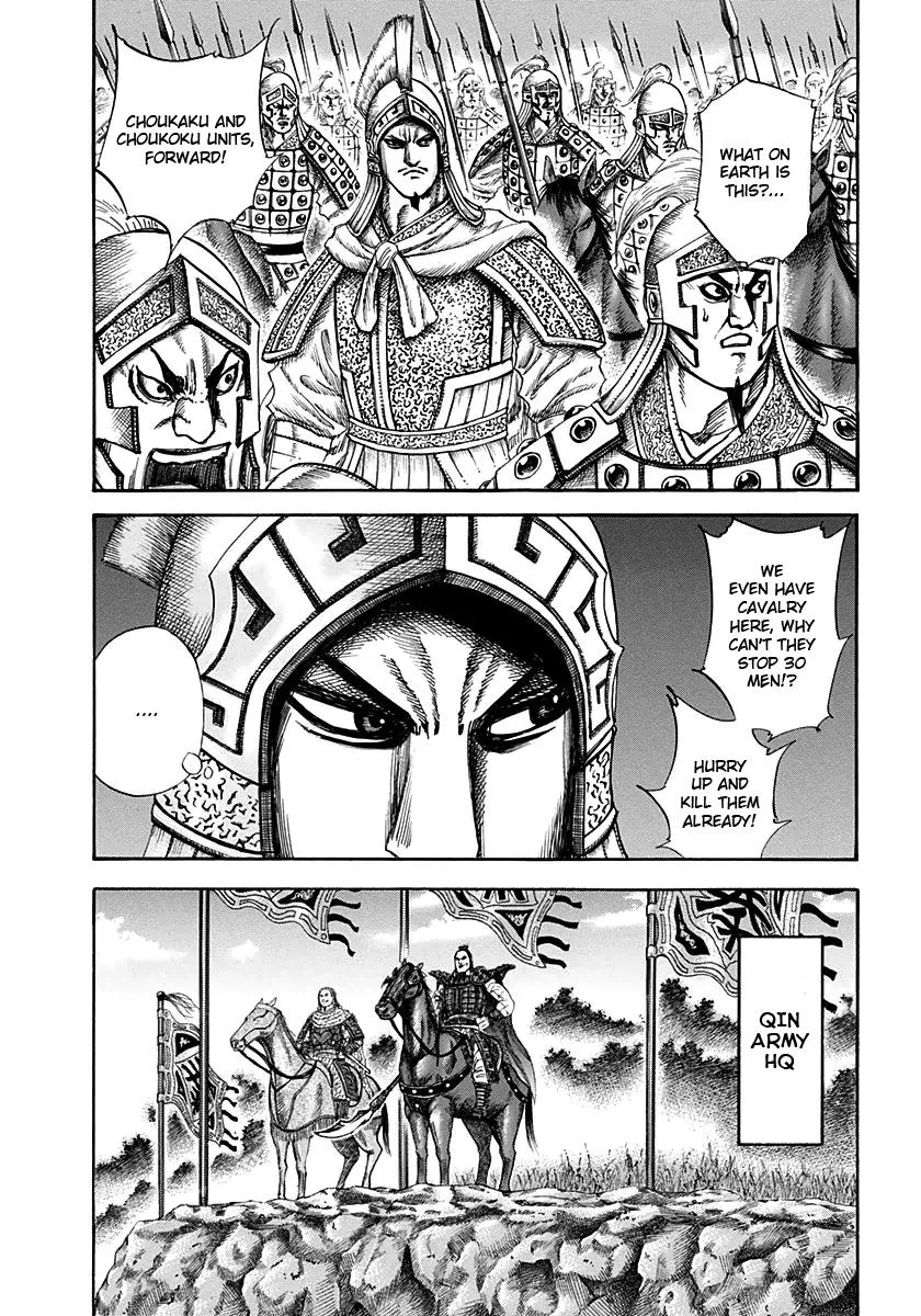 Kingdom Chapter 127 – Page 6