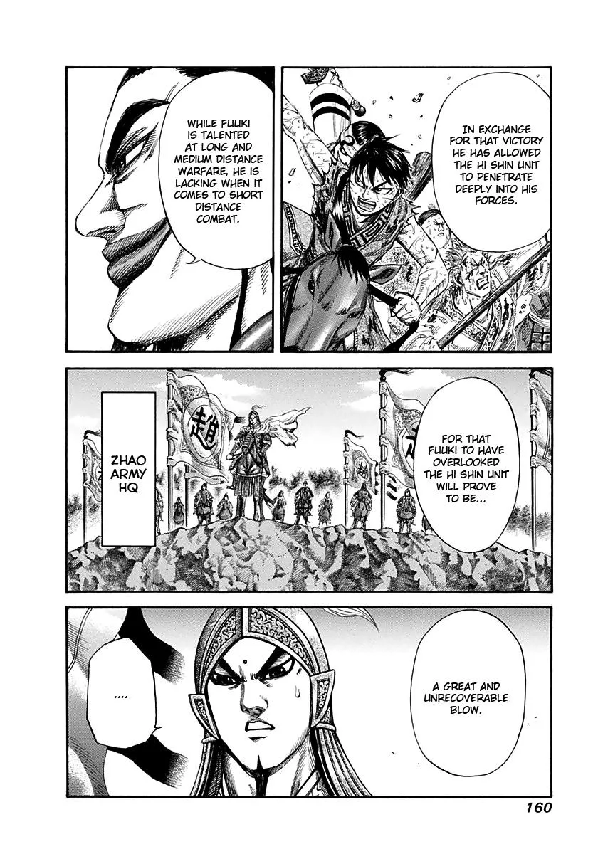 Kingdom Chapter 127 – Page 8