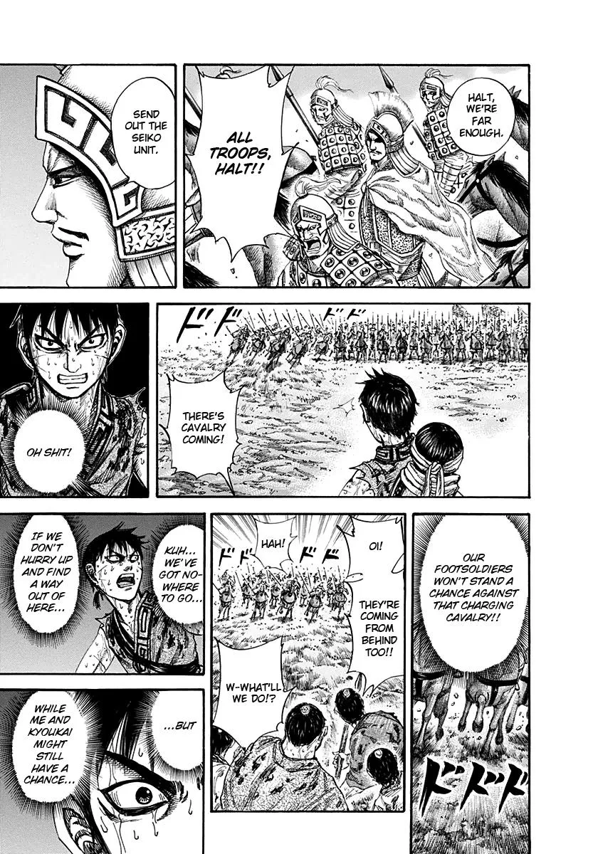 Kingdom Chapter 127 – Page 14