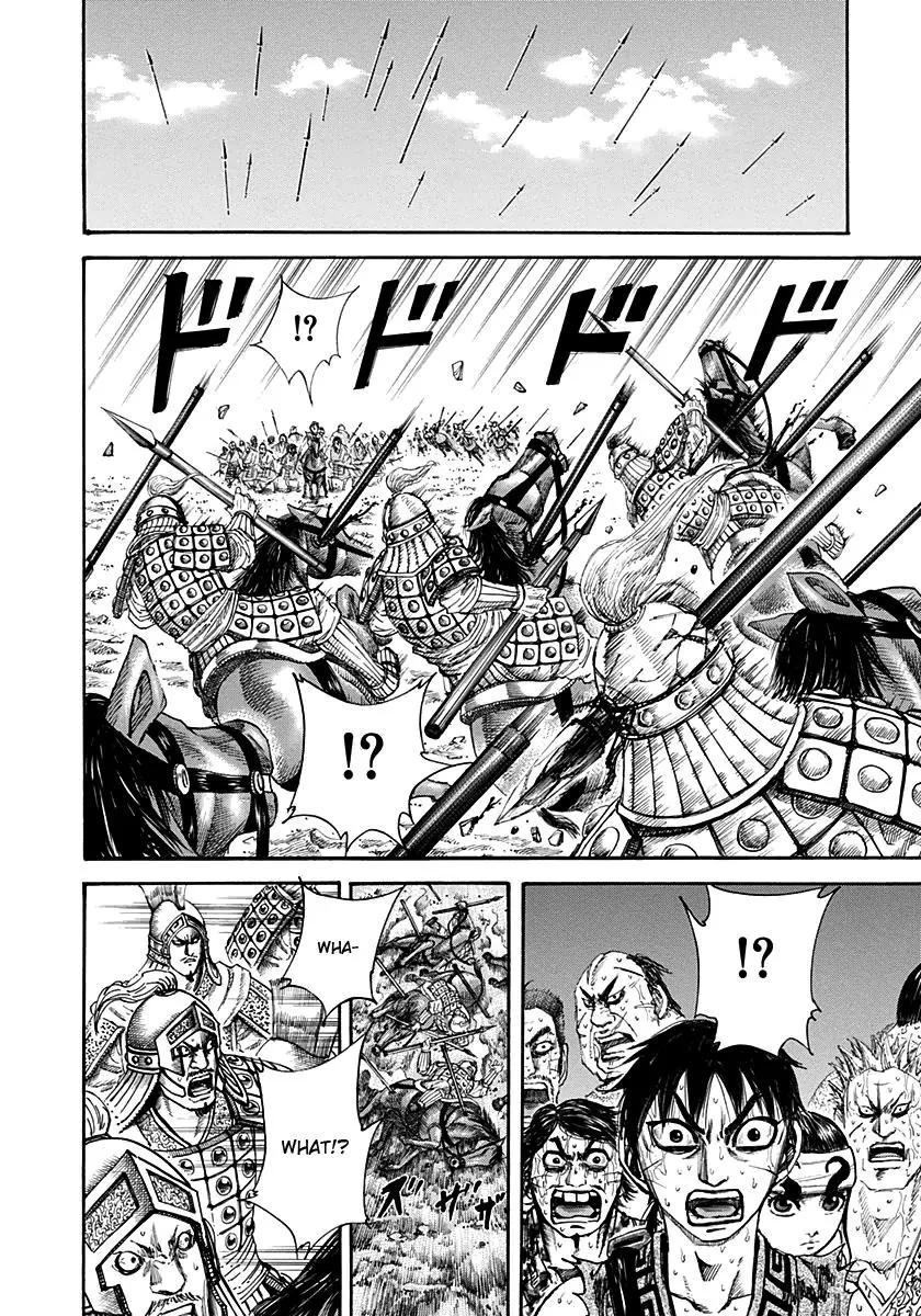 Kingdom Chapter 127 – Page 17