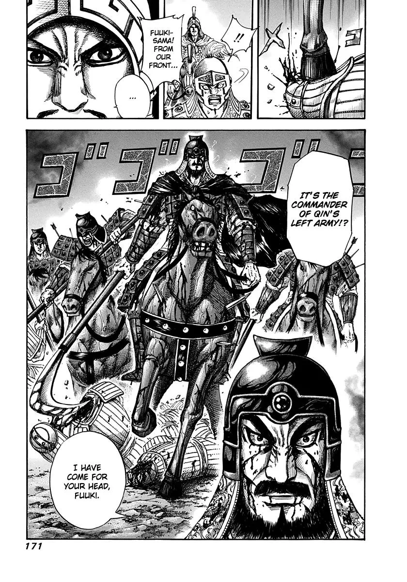 Kingdom Chapter 127 – Page 18