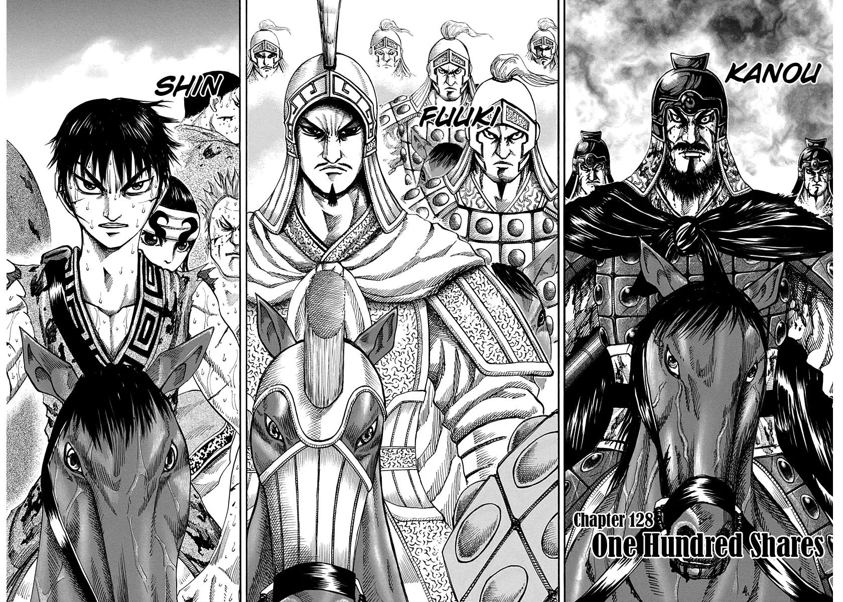 Kingdom Chapter 128 – Page 2