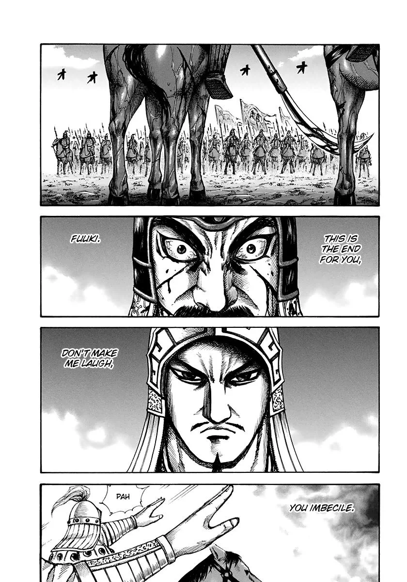 Kingdom Chapter 128 – Page 3
